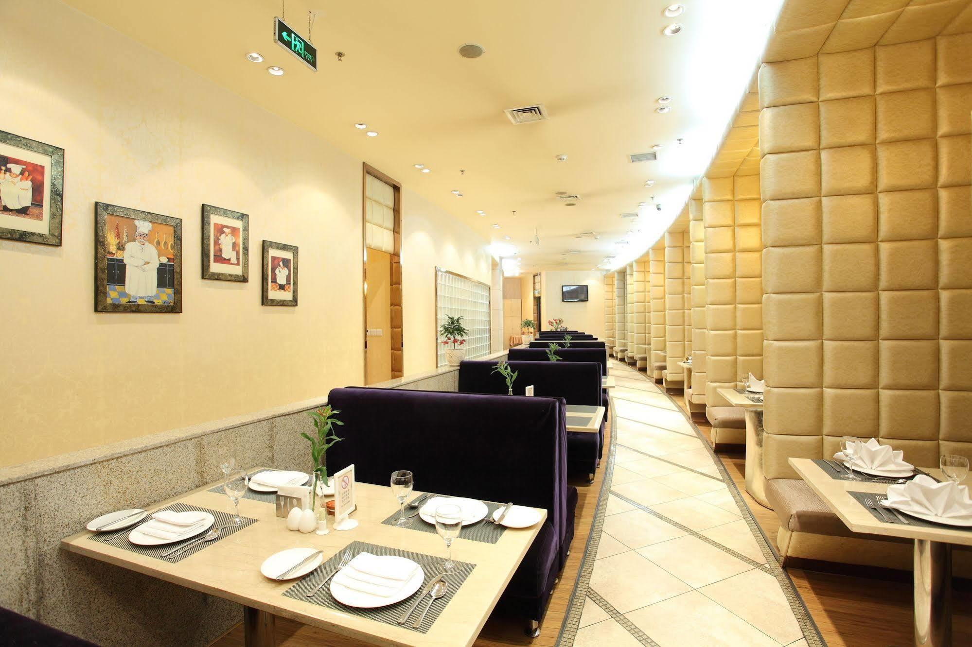 Weilai Conifer Hotel Zhengzhou Eksteriør billede